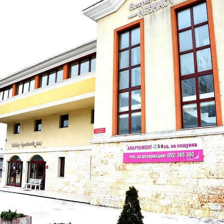 Varna Inn Sea Park Apartments エクステリア 写真